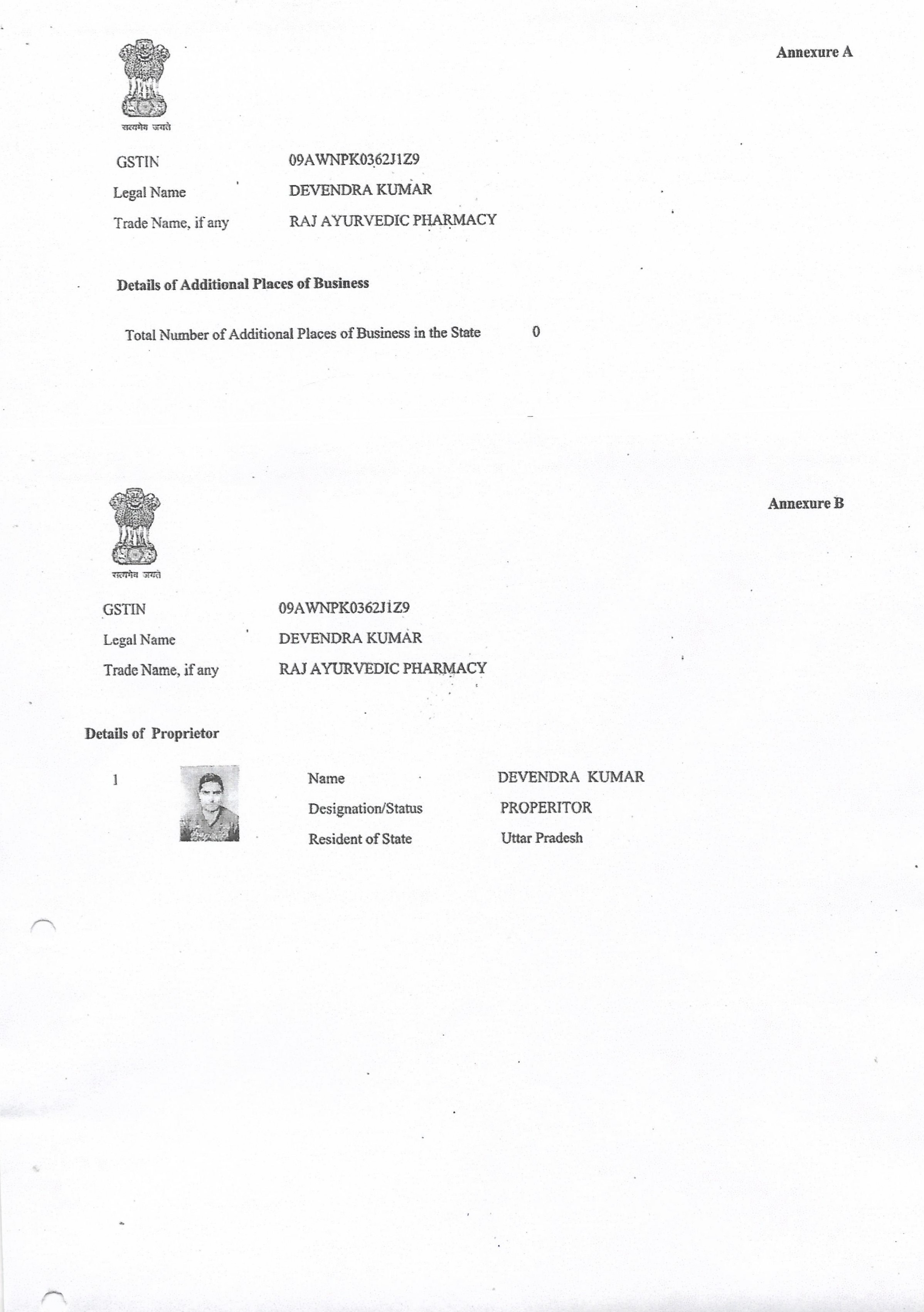 Certificate Page 4